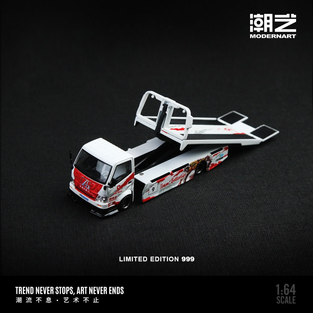 (MD647217) H300 Flatbed Transport Trailer - Team Betterlife