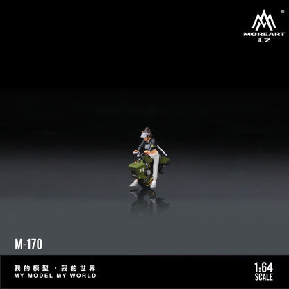 (Pre-Order) (MO222170) Cyber Unicycle with figurine
