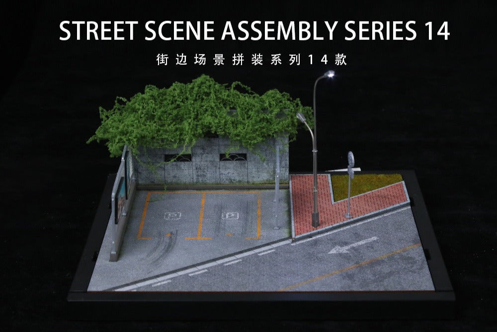 (Pre-Order) (MO960214) Street Scene Assembly Series - 14