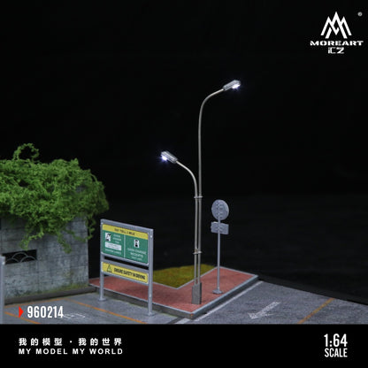 (Pre-Order) (MO960214) Street Scene Assembly Series - 14