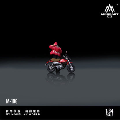 (Pre-Order) (MO222196) Little Monkey 125 Coca-Cola Motorcycle with Resin Figure Model