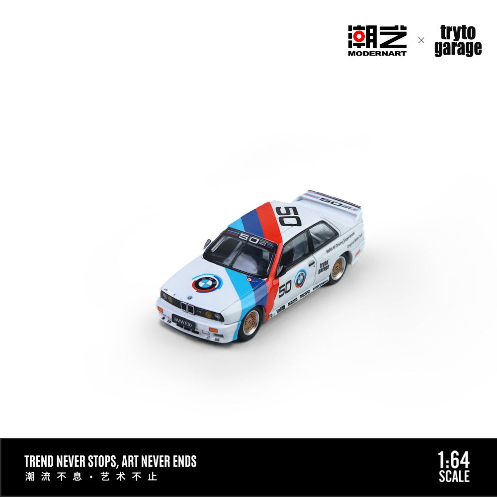 (Pre-Order)(MD647808-2) BMW E30 M3 DTM (Container set)