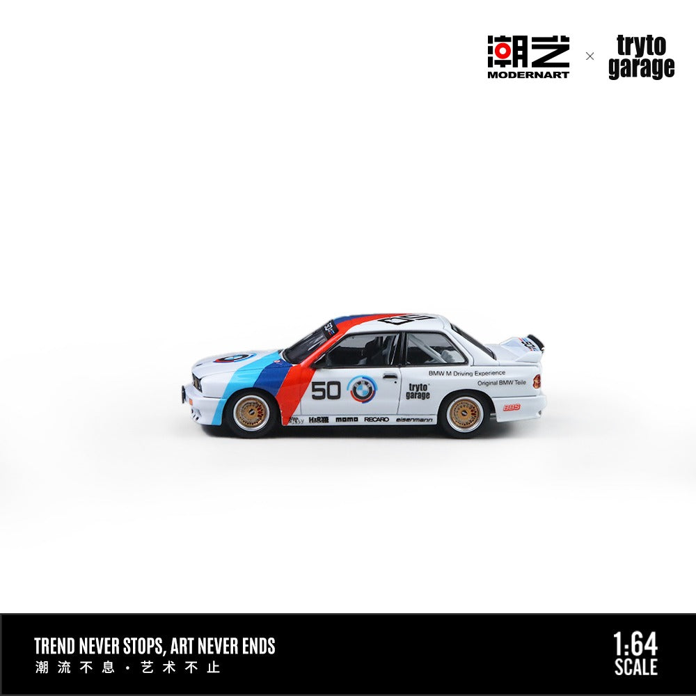 (Pre-Order)(MD647808-2) BMW E30 M3 DTM (Container set)