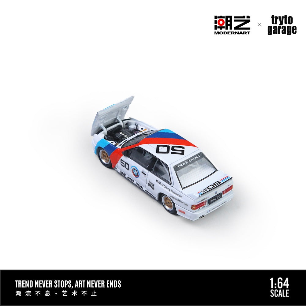 (Pre-Order)(MD647808-2) BMW E30 M3 DTM (Container set)
