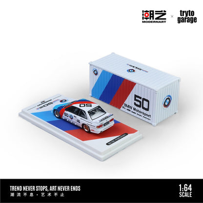 (Pre-Order)(MD647808-2) BMW E30 M3 DTM (Container set)
