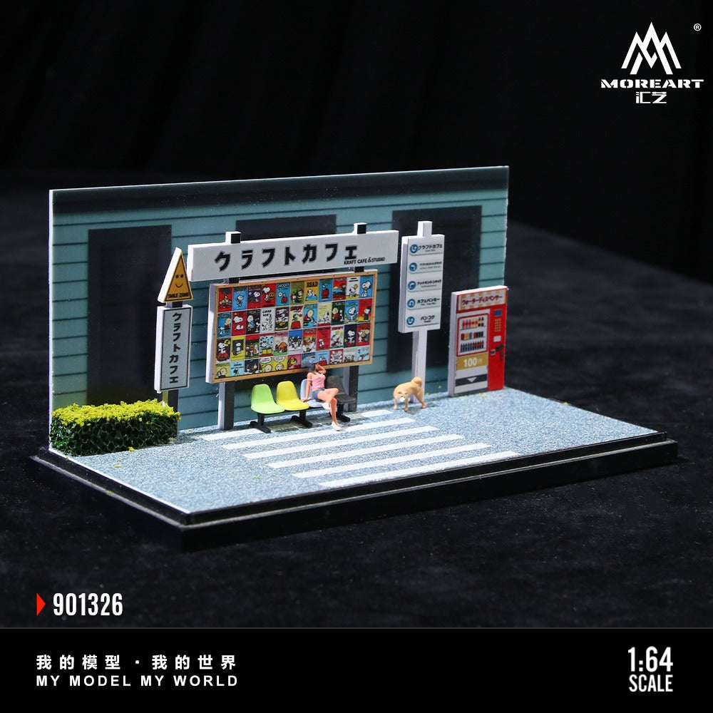 (Pre-Order)(MO901326) The miniature daily scene in front of the café