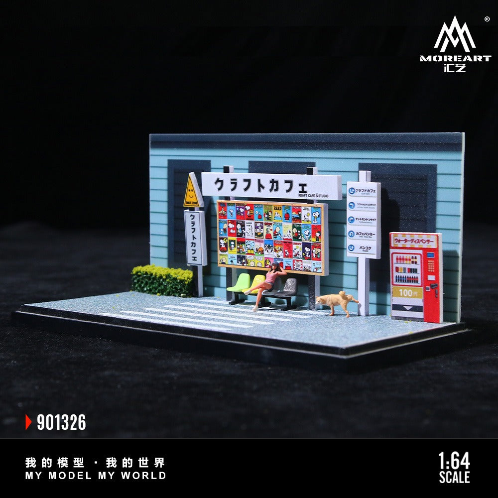 (Pre-Order)(MO901326) The miniature daily scene in front of the café