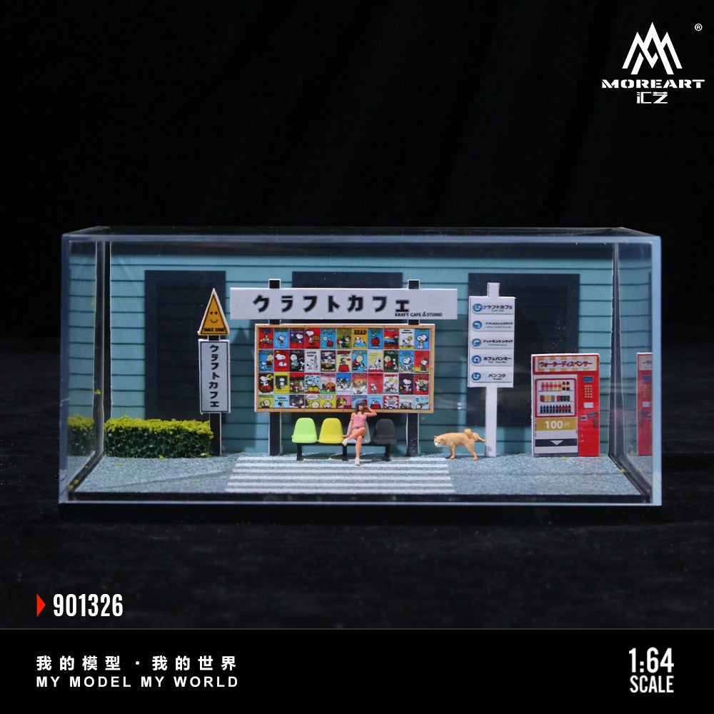 (Pre-Order)(MO901326) The miniature daily scene in front of the café