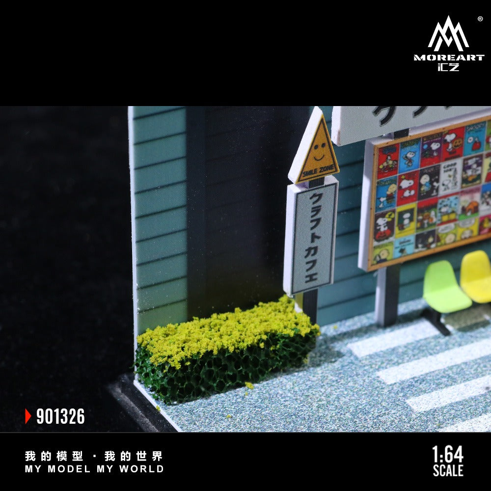(Pre-Order)(MO901326) The miniature daily scene in front of the café