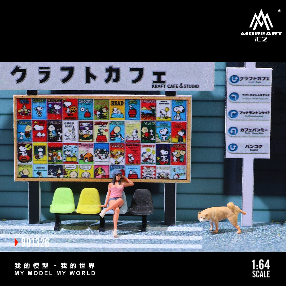 (Pre-Order)(MO901326) The miniature daily scene in front of the café