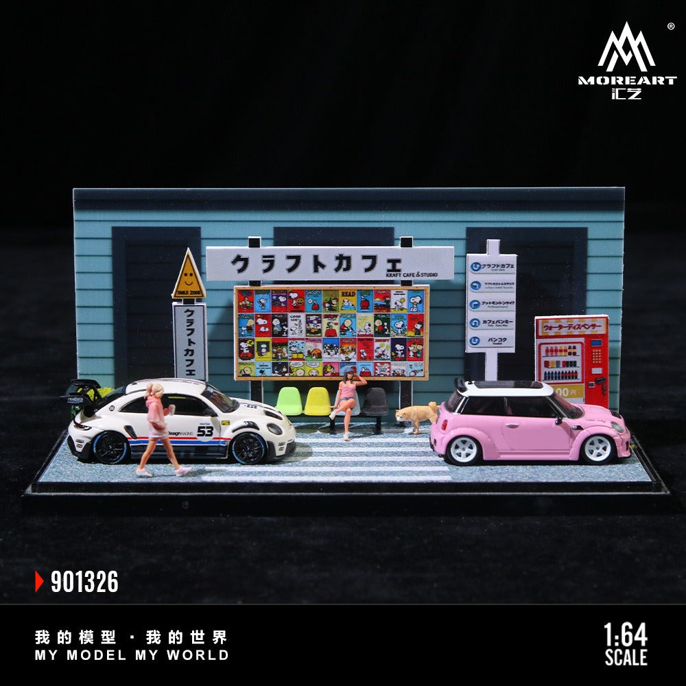 (Pre-Order)(MO901326) The miniature daily scene in front of the café
