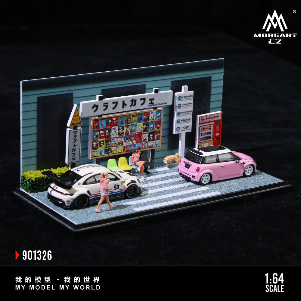 (Pre-Order)(MO901326) The miniature daily scene in front of the café