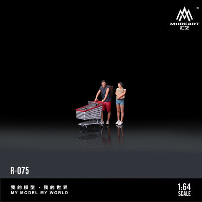 (Pre-Order) (MO223075) Urban Companion Shopping Figure Set