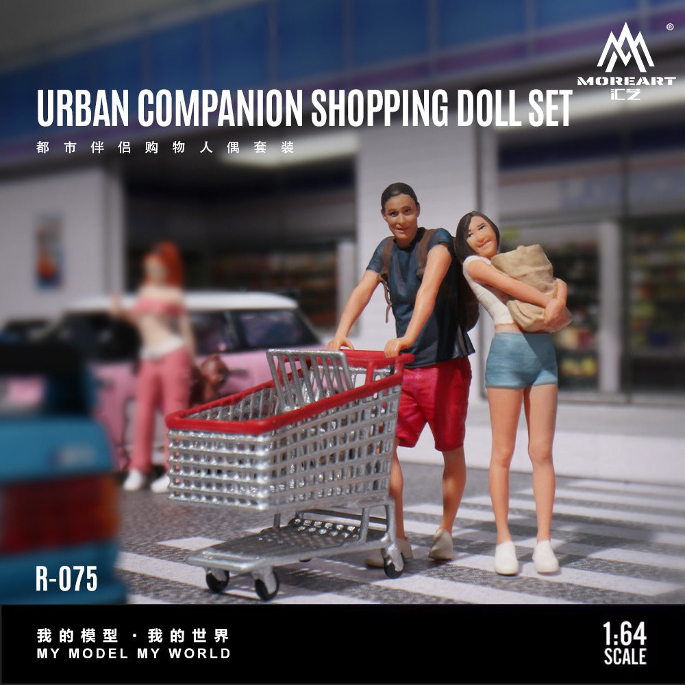 (Pre-Order) (MO223075) Urban Companion Shopping Figure Set