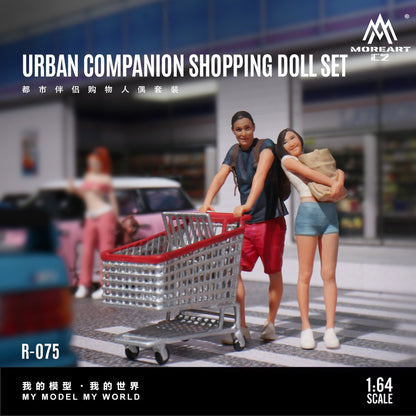 (Pre-Order) (MO223075) Urban Companion Shopping Figure Set