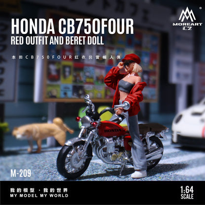 (Pre-Order) (MO222209) Honda CB750FOUR with Red-Shirt Fedora Figure Resin Model