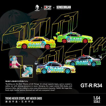 (Pre-Order)(MD800505) - Skyline GT-R R34 - Youthful Spirit