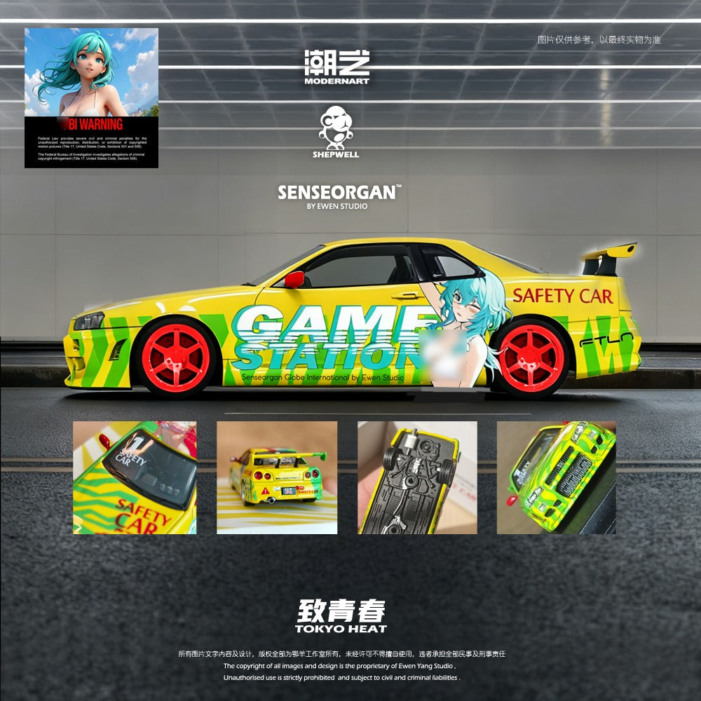 (Pre-Order)(MD800505) - Skyline GT-R R34 - Youthful Spirit