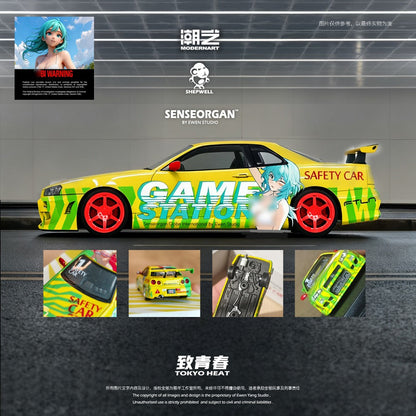 (MD800505) - Skyline GT-R R34 - Youthful Spirit