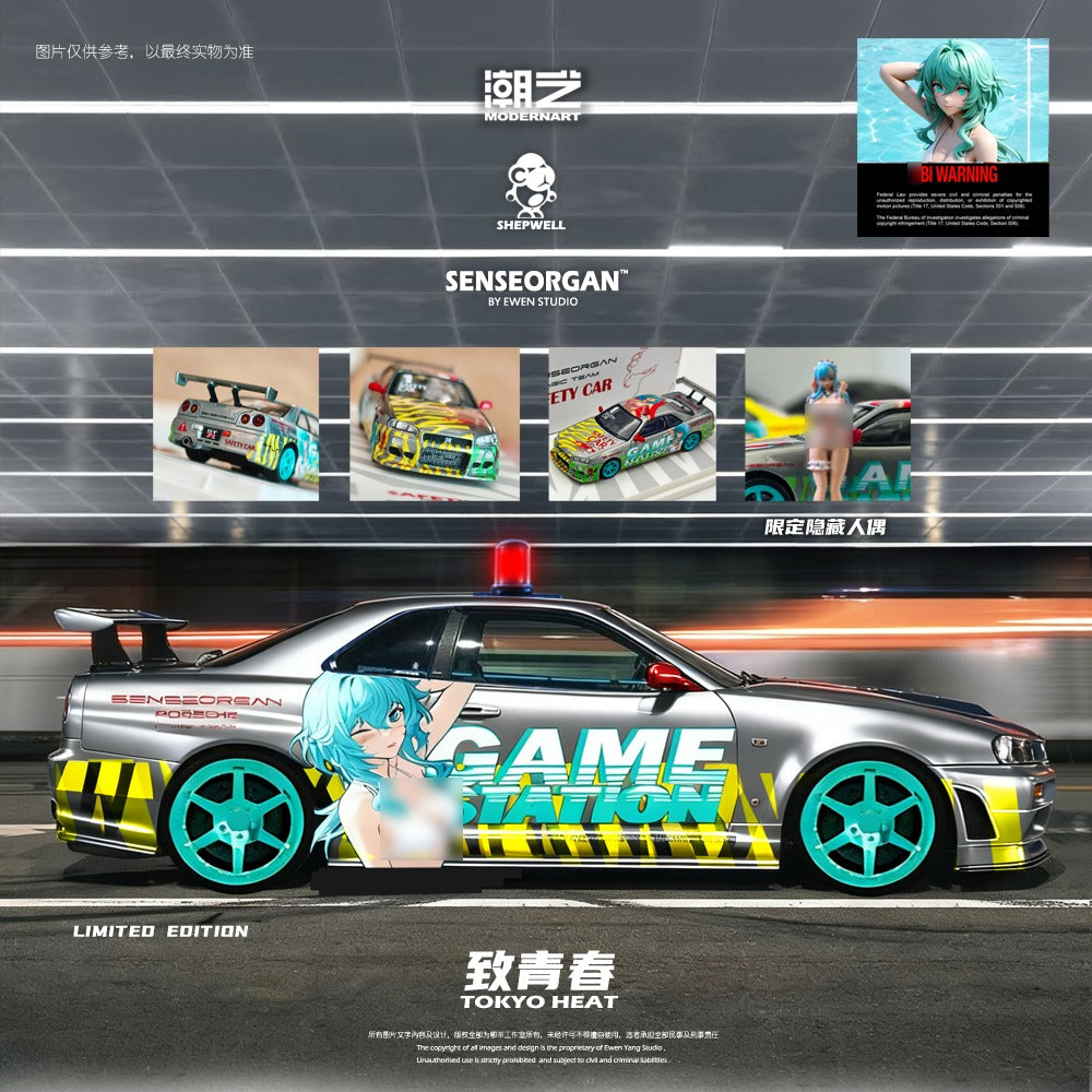 (Pre-Order)(MD800505) - Skyline GT-R R34 - Youthful Spirit