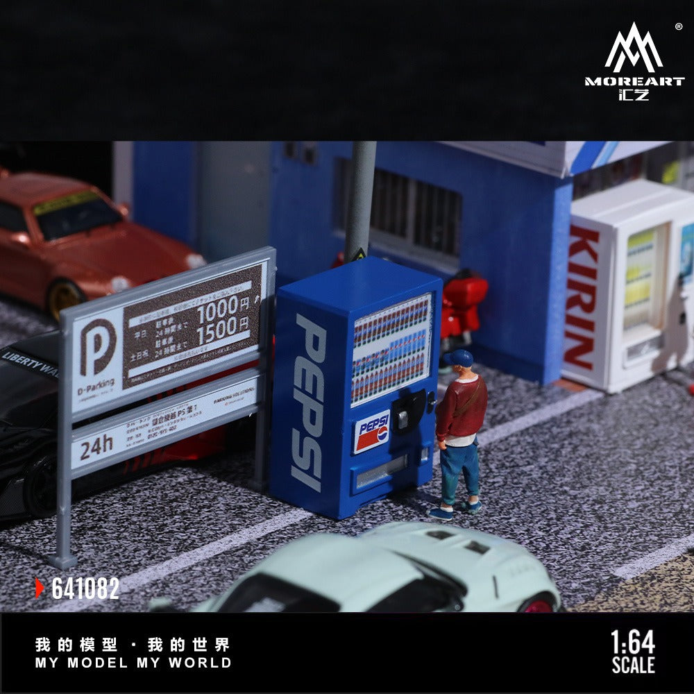 (Pre-Order) (MO641082) Cola-beverage vending machine set (Blue)