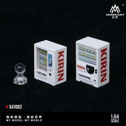 (Pre-Order) (MO641083) Cola-beverage vending machine set (White)