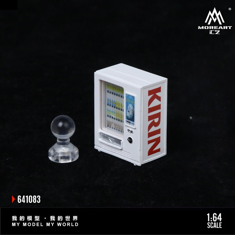 (Pre-Order) (MO641083) Cola-beverage vending machine set (White)