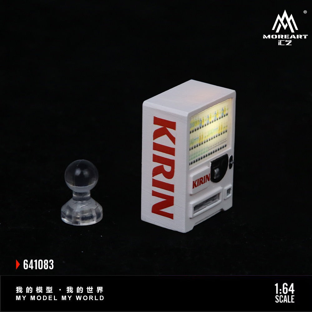 (Pre-Order) (MO641083) Cola-beverage vending machine set (White)