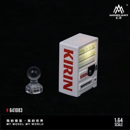 (Pre-Order) (MO641083) Cola-beverage vending machine set (White)