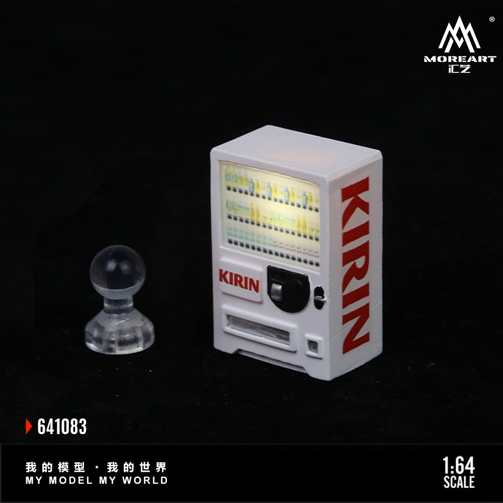 (Pre-Order) (MO641083) Cola-beverage vending machine set (White)