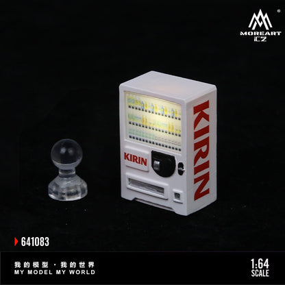 (Pre-Order) (MO641083) Cola-beverage vending machine set (White)