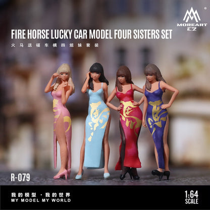 (Pre-Order) (MO223079) Fire Horse Bestowing Blessings Car Model Four Sisters Set