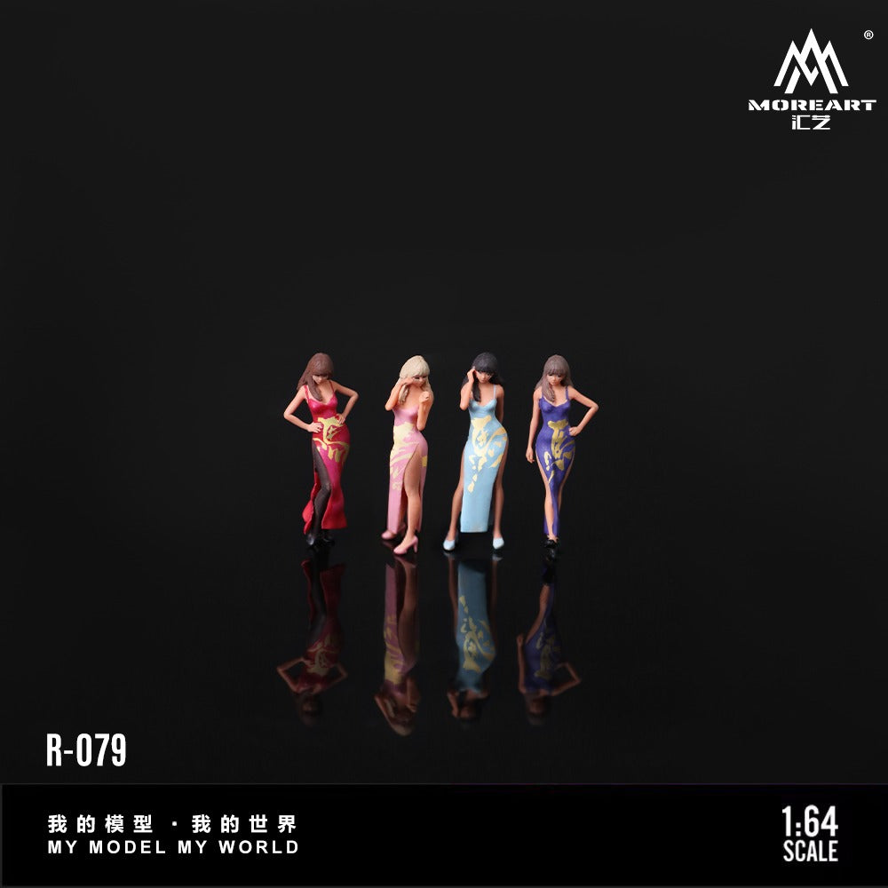 (Pre-Order) (MO223079) Fire Horse Bestowing Blessings Car Model Four Sisters Set