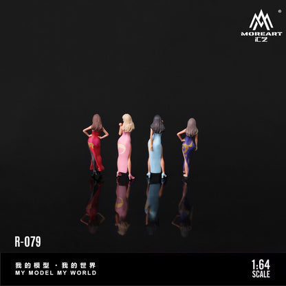 (Pre-Order) (MO223079) Fire Horse Bestowing Blessings Car Model Four Sisters Set