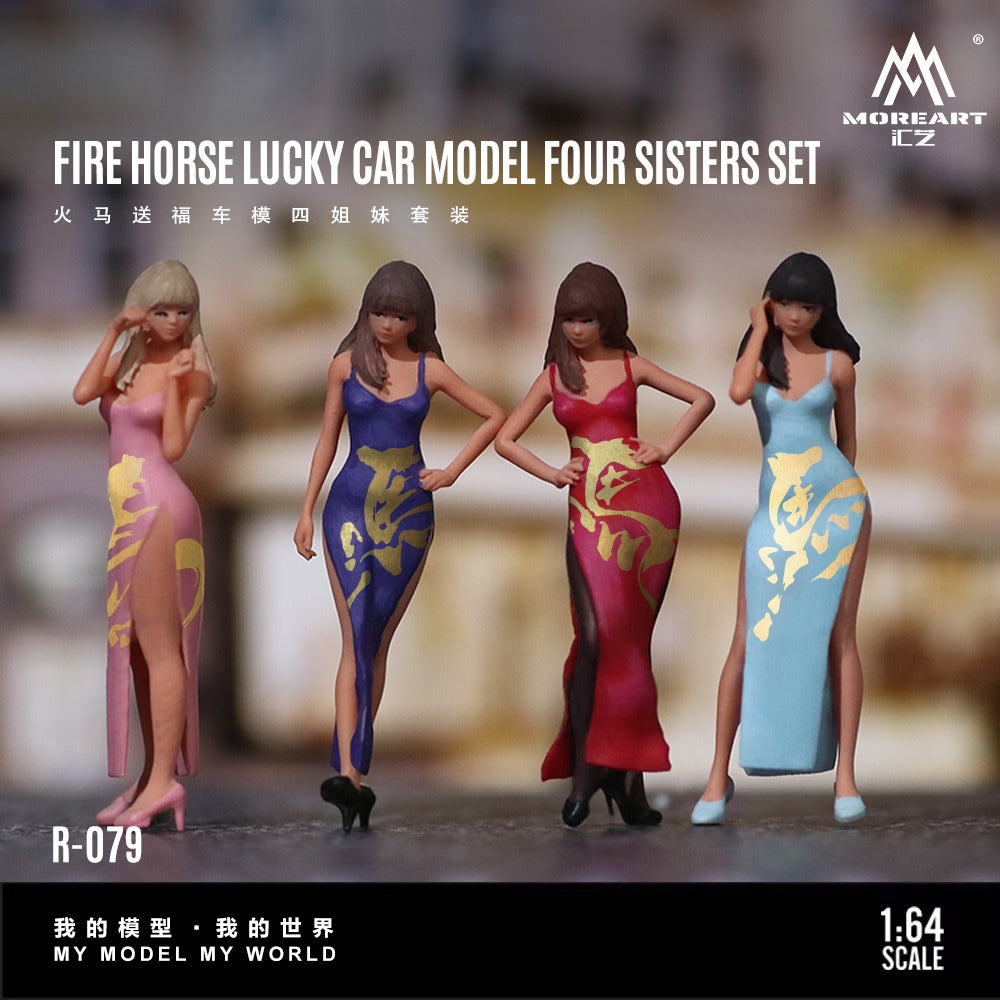 (Pre-Order) (MO223079) Fire Horse Bestowing Blessings Car Model Four Sisters Set