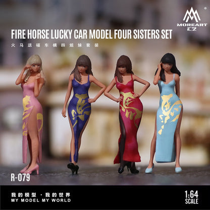 (Pre-Order) (MO223079) Fire Horse Bestowing Blessings Car Model Four Sisters Set
