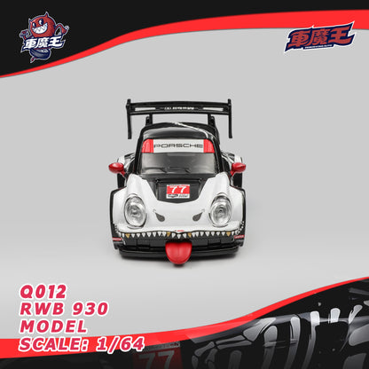 (Pre-Order) (Q012) Demon King - RWB 930 Q-Car