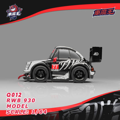 (Pre-Order) (Q012) Demon King - RWB 930 Q-Car