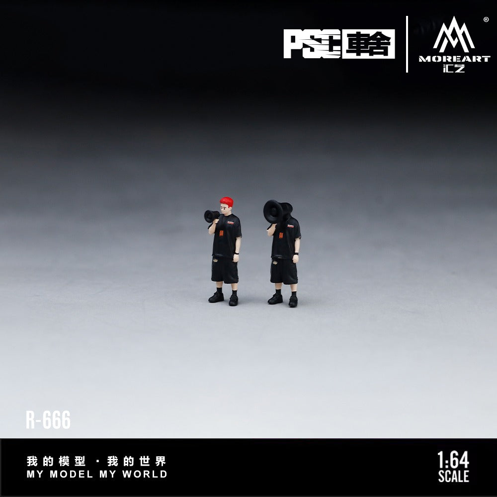 (Pre-Order)(MO223666) - Speaker LiuQ figure Set (Resin)