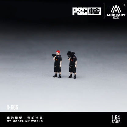 (Pre-Order)(MO223666) - Speaker LiuQ figure Set (Resin)