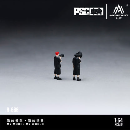(Pre-Order)(MO223666) - Speaker LiuQ figure Set (Resin)