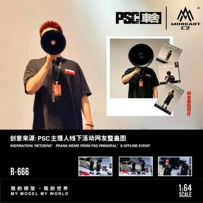 (Pre-Order)(MO223666) - Speaker LiuQ figure Set (Resin)