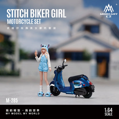 (Pre-Order)(MO222285) Stitch Biker Girl - Motorcycle Set