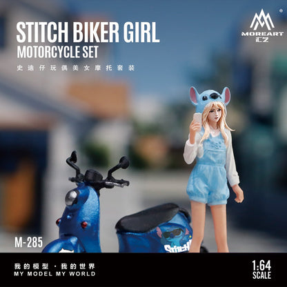 (Pre-Order)(MO222285) Stitch Biker Girl - Motorcycle Set