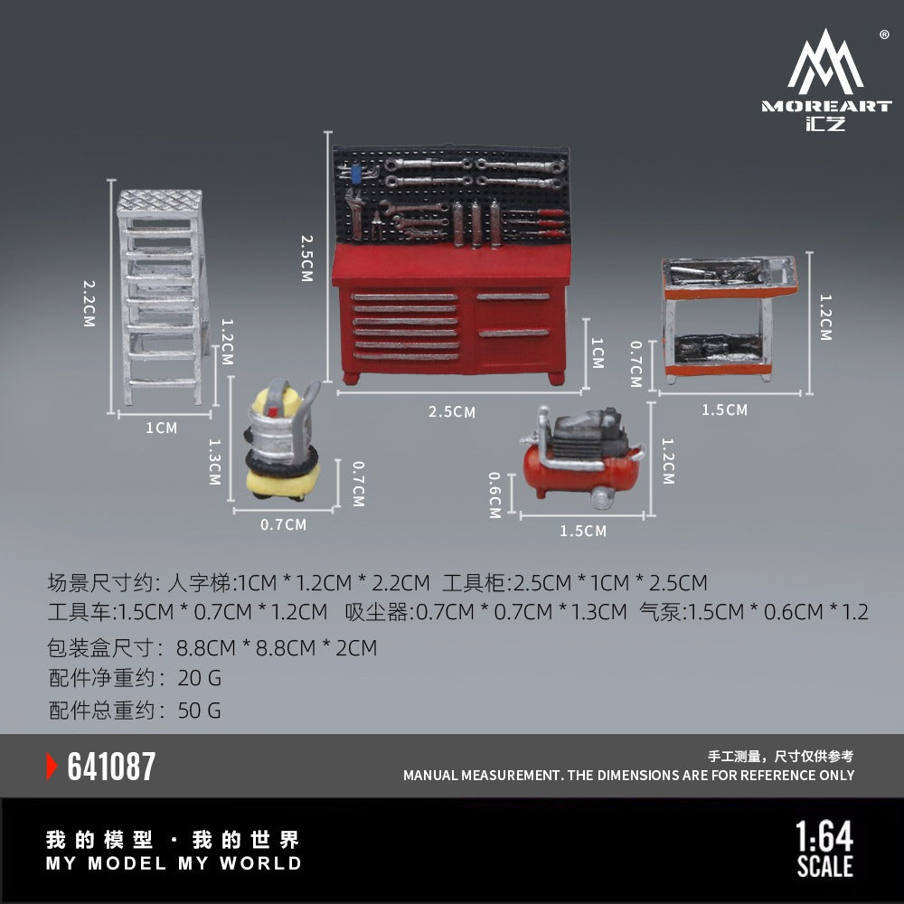 (Pre-Order)(MO641087) Maintenance Tools Set A Model - Plastic Simulation Scene Accessories
