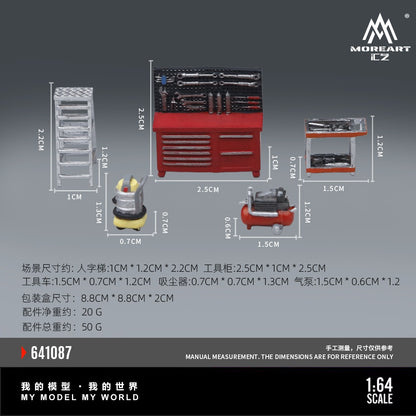 (Pre-Order)(MO641087) Maintenance Tools Set A Model - Plastic Simulation Scene Accessories