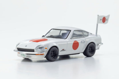 Kyosho Nissan Fairlady Z 432R