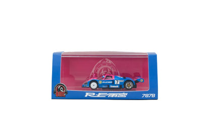 (64B0437) Mazda 787B English Book version - Hobby Expo China edition (BMC x CLDC collab)