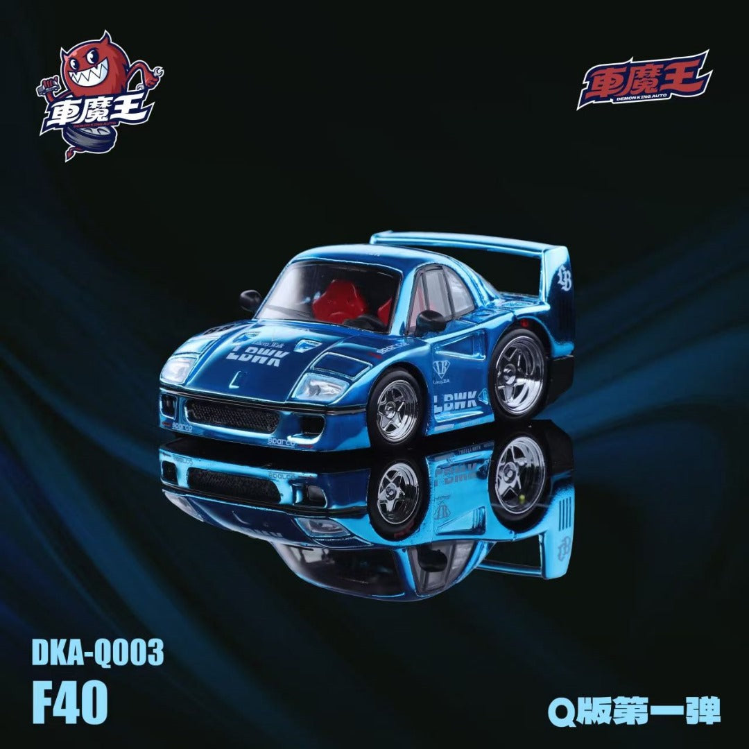 (Pre-Order) Demon King - F40 Tooned (2 Variants)