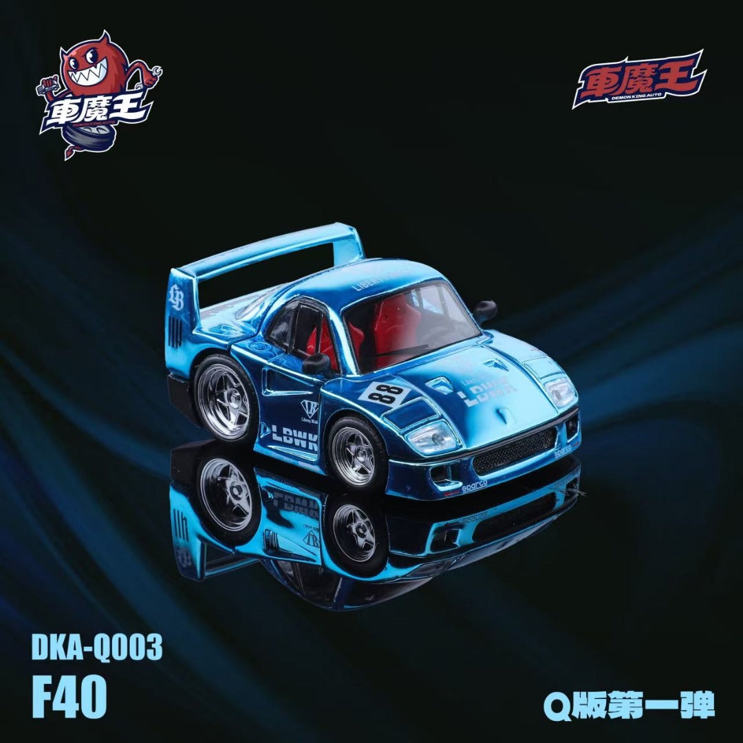 (Pre-Order) Demon King - F40 Tooned (2 Variants)